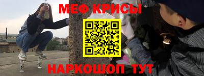 a pvp Бугуруслан