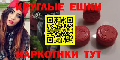 a pvp Бугуруслан