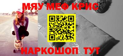 a pvp Бугуруслан