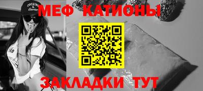 a pvp Бугуруслан