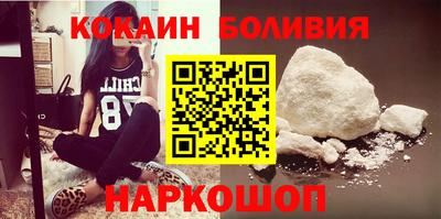 2c-b Бузулук