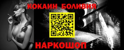 2c-b Бузулук