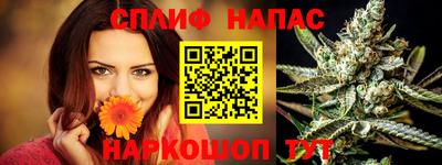 2c-b Бузулук