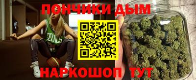 стафф Будённовск