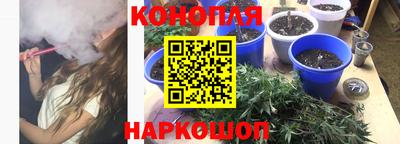 2c-b Бузулук