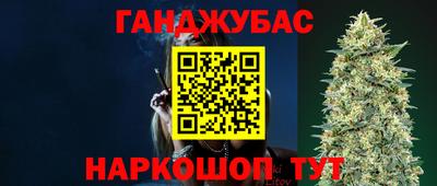 a pvp Бугуруслан