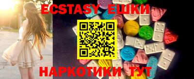 стафф Будённовск