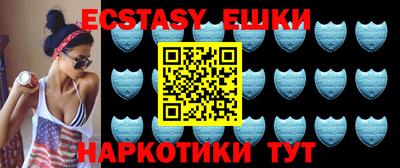 2c-b Бузулук