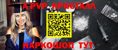 2c-b Бузулук