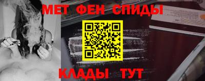 2c-b Бузулук