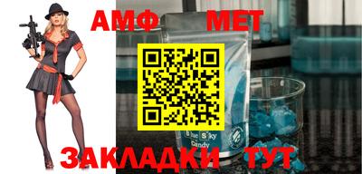 a pvp Бугуруслан