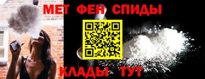 2c-b Бузулук
