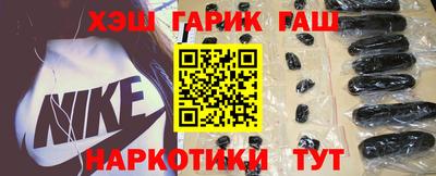 2c-b Бузулук