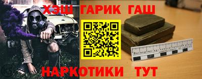 a pvp Бугуруслан